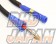 RE-Amemiya Super Plug Cords - FC3S