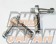 RE-Amemiya Tie-Rod Pillow End FD3S