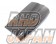 RE-Amemiya Bowtech Generator Carbon - FD3S