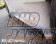 RE-Amemiya AD Side Step Generator FRP FD3S
