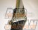 RE-Amemiya Super Canard Rear AD GT Kit Carbon Kevlar - FD3S