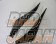 RE-Amemiya Carbon AC037 Canard-Pro FD3S