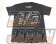 Tein Black T-Shirt - Large