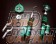 TEIN Super Racing Coilover - CT9A