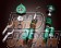 TEIN Super Racing Coilover - CT9A