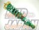 Tein Super FLEX Wagon Coilover - SF5