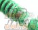 Tein Super FLEX Wagon Coilover - SF5