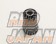 Nismo Rear A Arm Bush - S13 R32 Z32 C33 A31