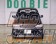 Doobie Front Half Spoiler FRP White Gel Coat - EP82
