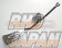 Nissan OEM Accelerator Pedal Assembly - Skyline GT-R BNR34