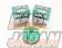 HKS Piping Kit Special Type - BNR32