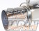 HKS Hi-Power 409 Muffler Exhaust System - AE86