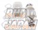 HKS Metal Catalyzer Sports Catalytic Convertor - RPS13 S14 S15 HCR32 BNR32 ECR33 BCNR33 BNR34