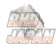 HKS Metal Catalyzer Sports Catalytic Convertor - RPS13 S14 S15 HCR32 BNR32 ECR33 BCNR33 BNR34