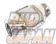HKS Metal Catalyzer Sports Catalytic Convertor - RPS13 S14 S15 HCR32 BNR32 ECR33 BCNR33 BNR34