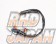 HKS Turbo Timer Harness - NT-1