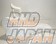 RS PANTERA Fighting Meter Panel A - Mazda FD3S