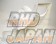 RS PANTERA Fighting Meter Panel A - Mazda FD3S