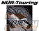 Blitz Nur-Spec Nur-Touring Muffler Exhaust System - NM35