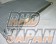 ARC Brazing Aluminum Super Micro Conditioner Series Radiator Without Logo - BNR34