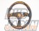 KEY`S Racing Fossa Magna Series Steering Wheel Semi Deep Type - 325mm Buckskin