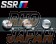 SSR Aluminum Racing Center Cap B-Type Silver - High