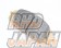 Mugen Type S Brake Pad Set Rear - Accord CR-Z Civic Inspire Fit Inspire Integra Prelude Rafaga S2000 S660 Toreno Vigor Aska