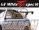 Sard GT Wing Fuji Spec M 1510mm Wing Span 640mm Mount Width - Carbon Kevlar Mid Mount