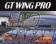 Sard GT Wing Pro 1710mm Carbon