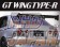 Sard GT Wing Type-R 1320mm Carbon Kevlar