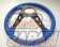 G-CORPORATION OBAKE Steering Wheel - Blue Alcantara 350mm