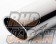 5zigen ProRacer ZZ Exhaust Muffler - D32A