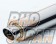 5zigen ProRacer ZZ Exhaust Muffler - D32A