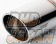 5zigen ProRacer ZZ Exhaust Muffler - D32A