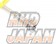 Nismo Brake Hose Set - V35 CPV35 Z33