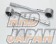 Nismo Tension Rod Set 2WD - S14 S15 R33 R34