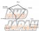 Nismo S-Tune Brake Pad Set Front - 41060RN26B