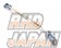 M&M Honda Rear Lower Arm Bar - FD2