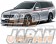 Nismo S-Tune Aero Body Kit - Front Bumper Spoiler Stagea M35 Kouki