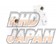 Mazda OEM Rear Brake Support Mounting 17 Inch - FD3S