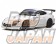Spoon Sports Coupe Hard Top Roof - S2000 AP1 AP2