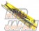 Spoon Sports Wiper Blade Set - S2000 AP1 AP2