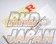 RS-R Suspension Set Down Type - Mitsubishi Lancer Evolution X CZ4A