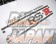 RS-R Suspension Set Down Type - Mitsubishi Lancer Evolution X CZ4A