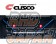 CUSCO Power Brace Rear Bulk - Civic FD1 FD2