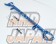 CUSCO Power Brace Rear End - GRB GRF GH2 GH8
