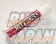 Nissan OEM Touch-Up Paint - KU000RAY12