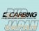 Okuyama Carbing Logo Sticker - L Size Black