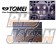 Tomei Bery-Ring Exhaust - EJ205 EJ207 EJ255 EJ257