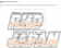 Tomei Camshaft Poncam and Inner Shim Kit Set - NB8C Chuki Kouki
